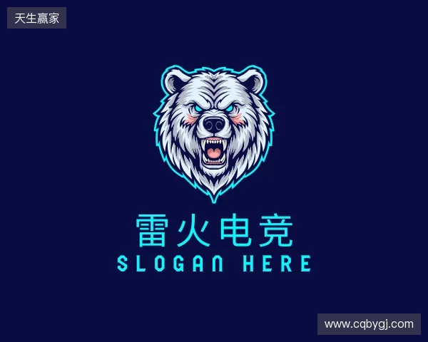 了解雷火电竞平台网站